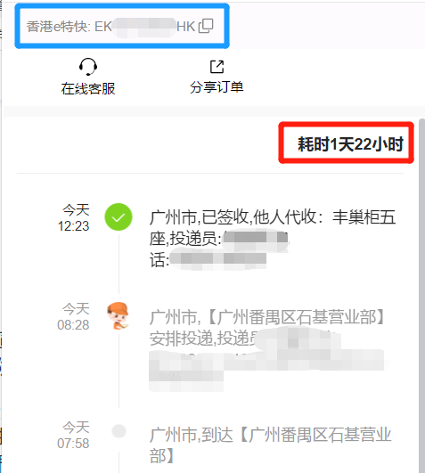 1595658595(1).png