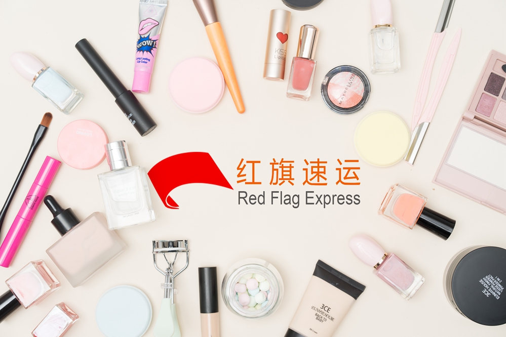 16392193946921.jpg 攝圖網(wǎng)_500620606_化妝品擺拍(企業(yè)商用)_副本_副本_副本.jpg