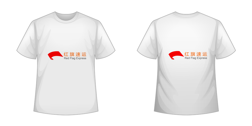16396222282388.png 攝圖網(wǎng)_401079775_T恤模板矢量(企業(yè)商用)_副本.png