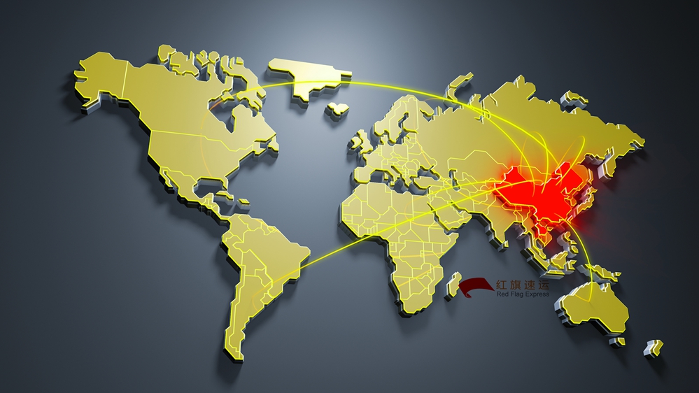 16396262147804.jpg 攝圖網(wǎng)_400260249_經(jīng)濟(jì)全球化(企業(yè)商用)_副本.jpg