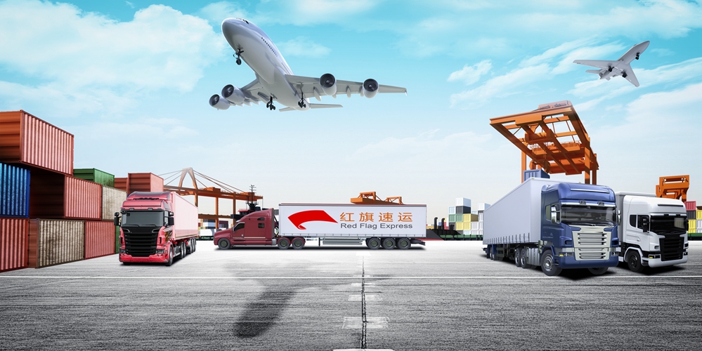 16397262718570.jpg 攝圖網(wǎng)_401937333_貨運碼頭(企業(yè)商用)_副本.jpg