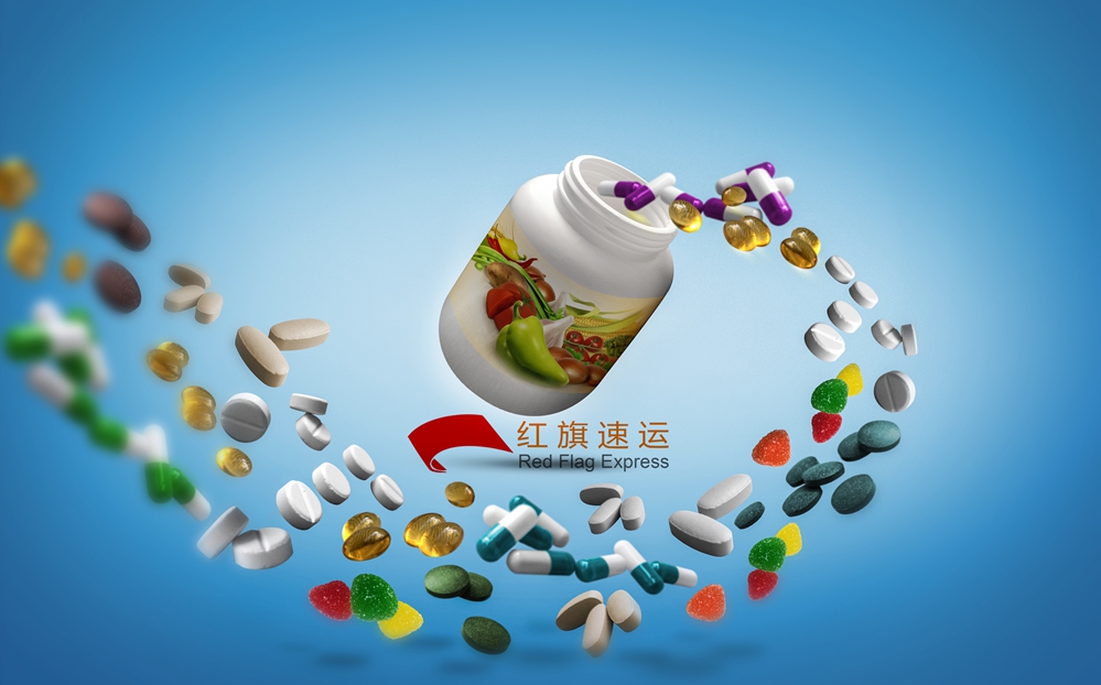 個(gè)人物品渠道郵寄中成藥到全球