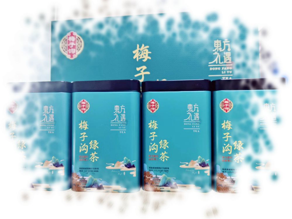 茶葉可以快遞到國外？