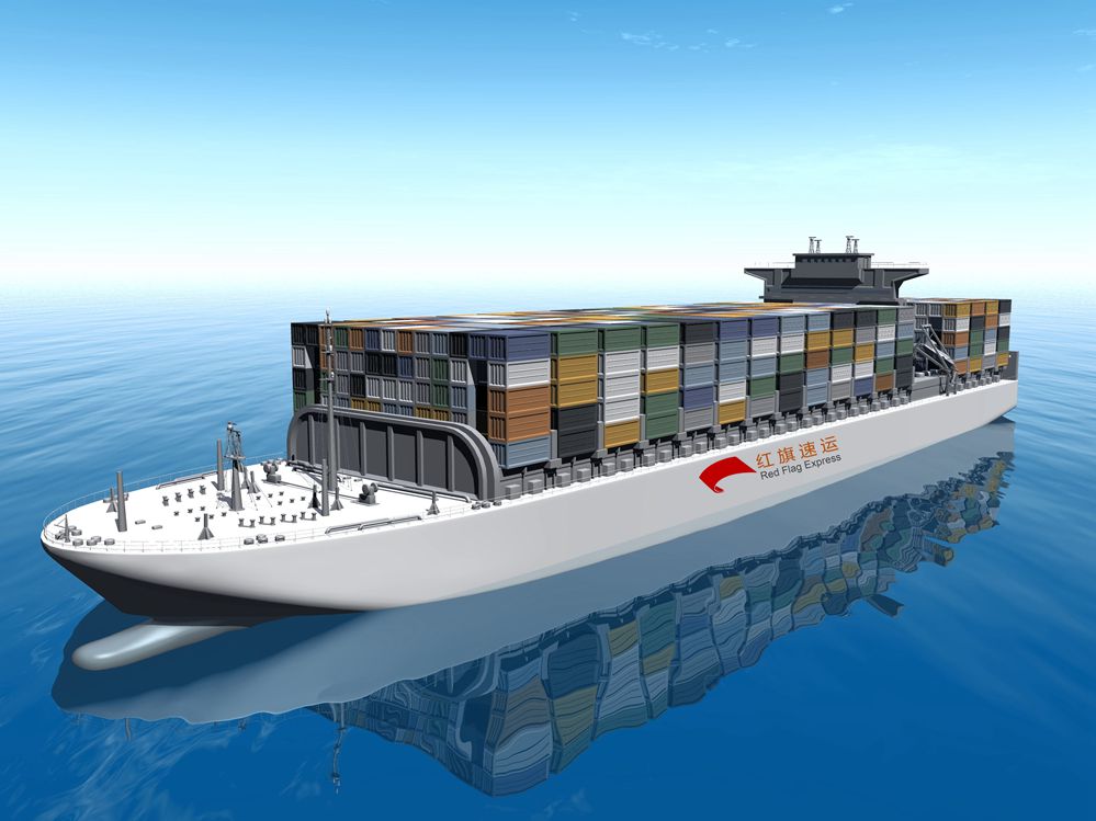 越南雙清專線