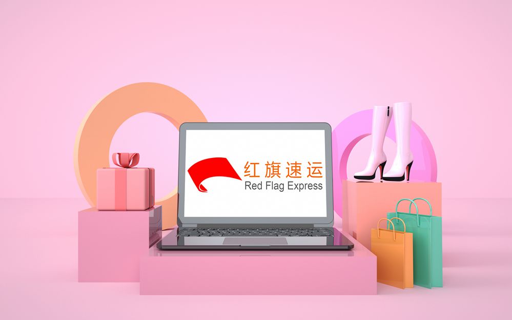 英國集運(yùn)