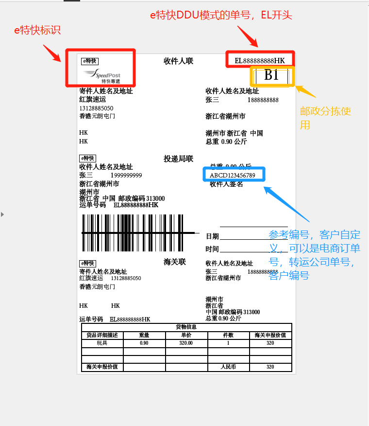 133cdd082df26da9b7b773f5cd737e7.png